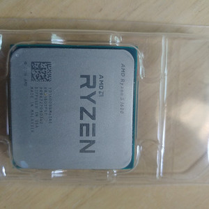 AMD Ryzen 1600 CPU