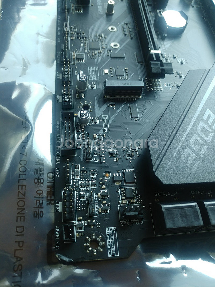 AMD Ryzen 1600 CPU--1