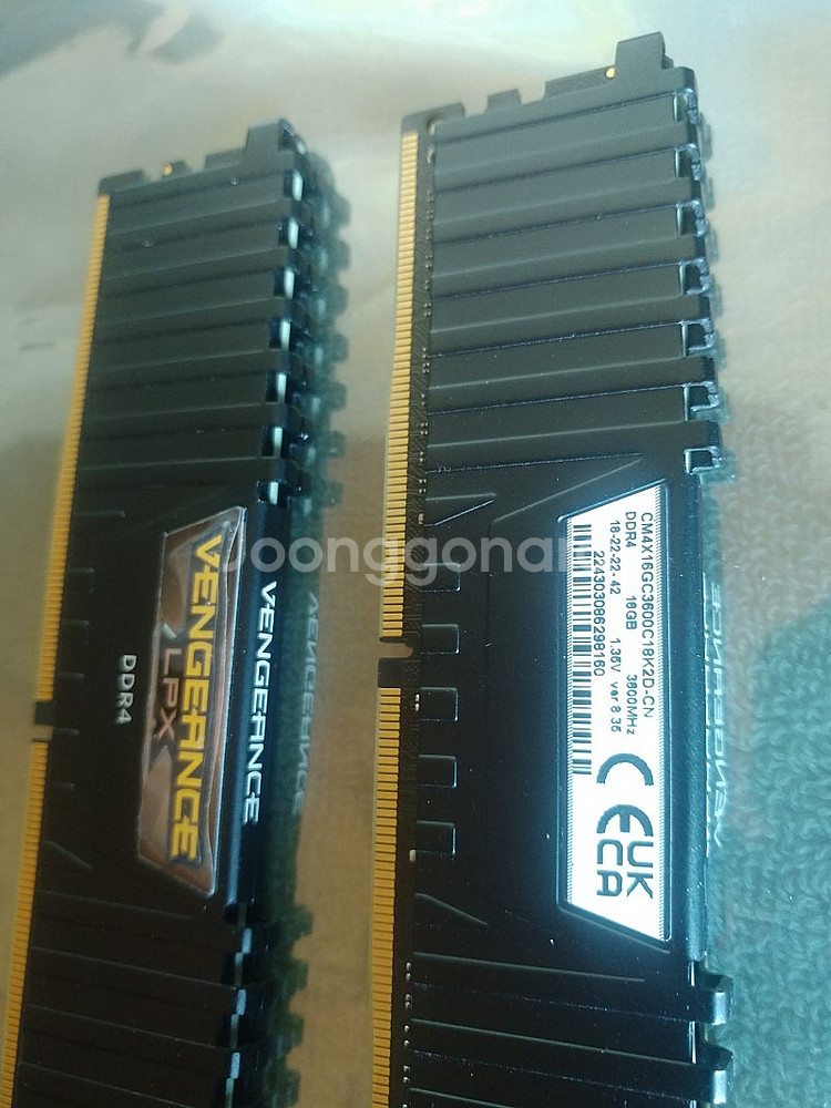 AMD Ryzen 1600 CPU--2