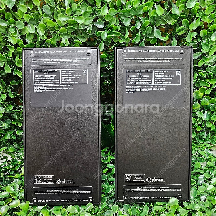[전국 최저가 판매] 갤럭시 Z플립5 256GB 미개봉...--1
