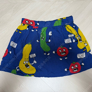 미니로디니 야채스커트