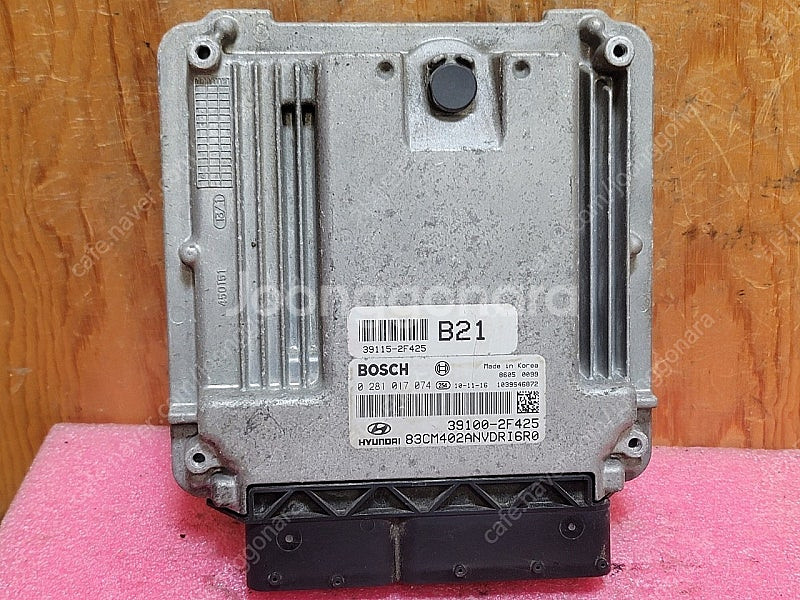 (중고) 산타페CM 중고 ECU 중고품 (초기화완료제품...--0