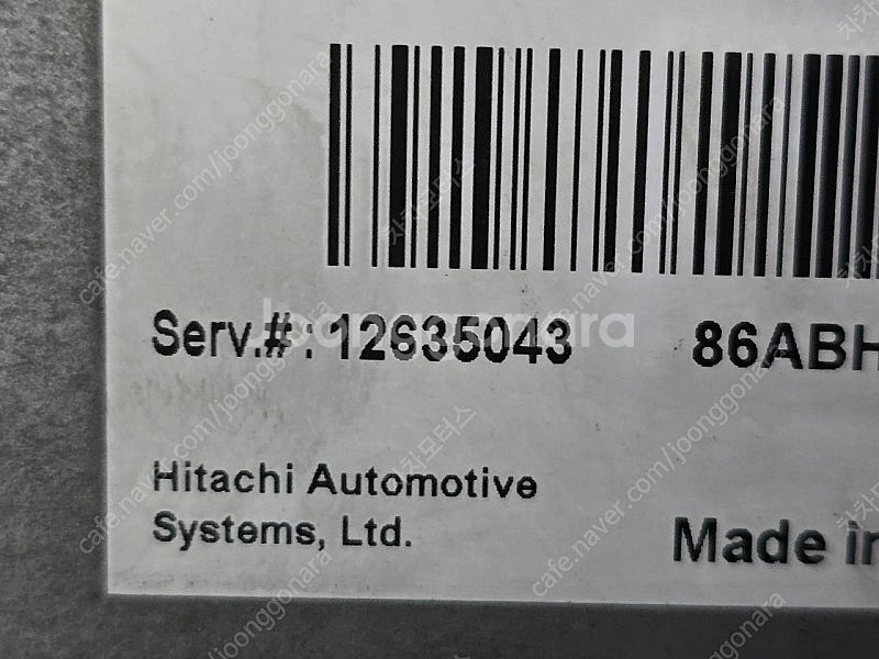 (중고) 쉐보레 올란도 LPI 중고품 ECU 중고 (구매전전화필수) 12653627 ABH6 / 12635043--2