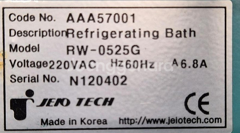 JEIO TECH RW-0525G 저온 순환 수조 5리...--5