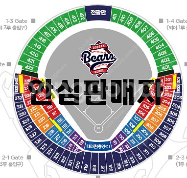 [최저가] 롯데 vs 두산 금토일 오렌지 4/25 4/...--0