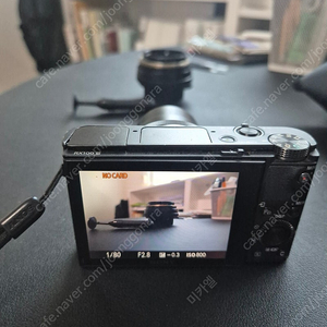 소니 Rx100m3 (간헐적 문제+ 경통 문제 )