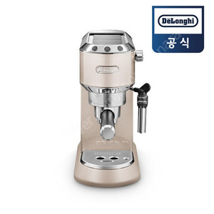 드롱기 데디카 메탈릭스 반자동 커피머신 (EC785) 팝니다.