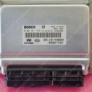 (중고) 쏘렌토 중고 ECU 39110-4A800 / 391104A800 / 39150-4A800 / 391504A800