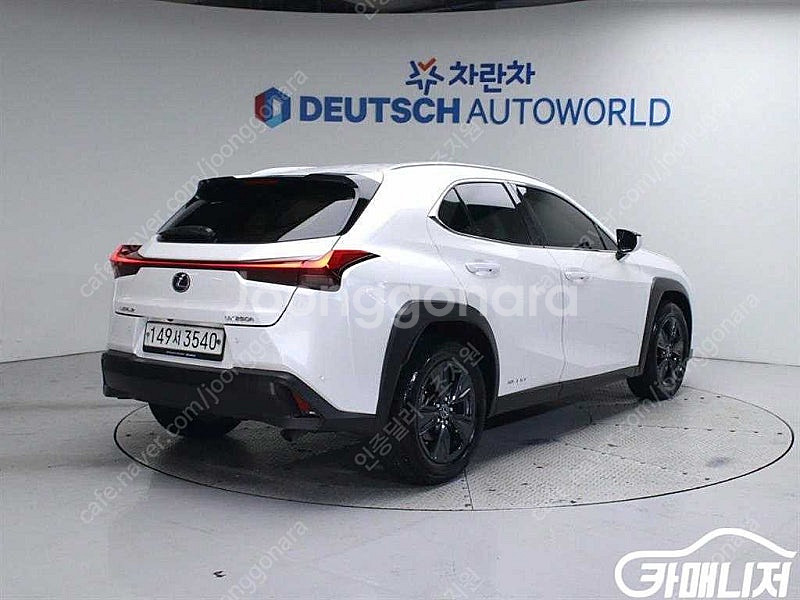 [렉서스]UX 250h 2.0 2WD ★중고차★중고차매...--2