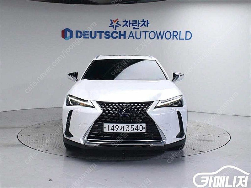 [렉서스]UX 250h 2.0 2WD ★중고차★중고차매...--3