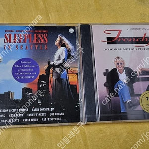 맥라이언 프렌치키스 OST 미개봉 CD음반+시애틀의잠못이루는밤