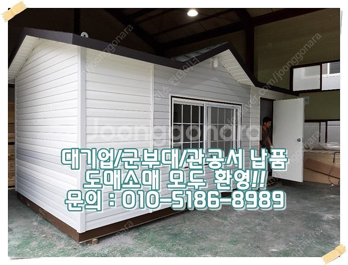 3x8이동식주택+편백나무시공+다락 ㅣ 문경 출고(신품/...--0