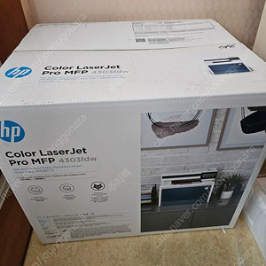 hp 레이저복합기 mfp 4303fdw 팝니다