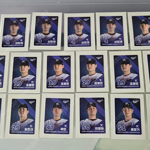 KBO 크보빵 띠부씰 교환 판매