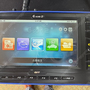 자동차진단기 지아이티 GIT G-scan2 지스캔2 .일반승용차 TPMS.현대.기아 . 수입 승용차 진단가능 판매 합니다.