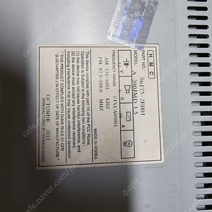 a-200jmd 1.5 usb모듈포함