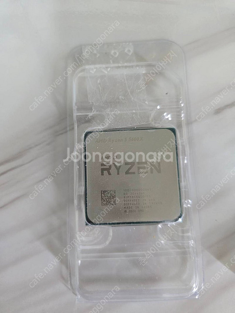 라이젠 cpu 5600x 팝니다.--0