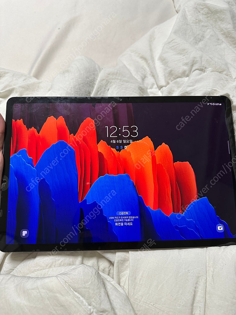 갤럭시탭 s7 플러스 + 256G LTE 모델 판매--0