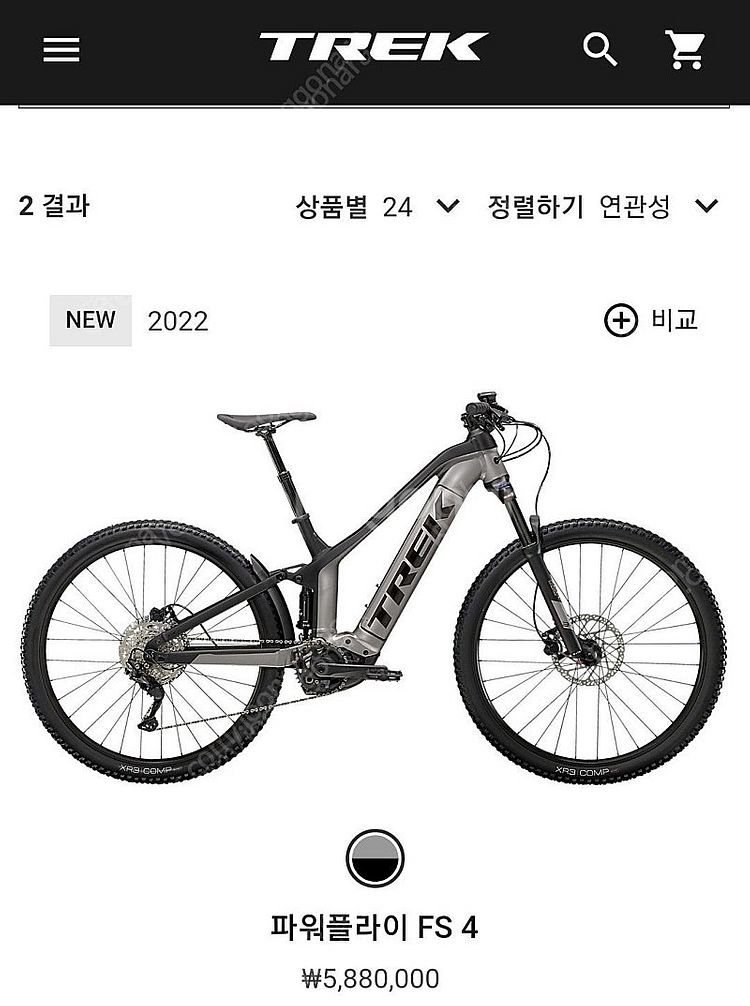 TREK 파워플라이 FS4 풀샥 e-MTB 팝니다--0