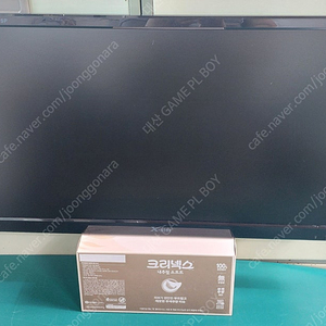 23인치 중고 모니터 디스플레이랜드 X-star 23인치 DP2310LEDSP 모니터 (기스있음, 스탠드 없음) 10개 개당 10,000원