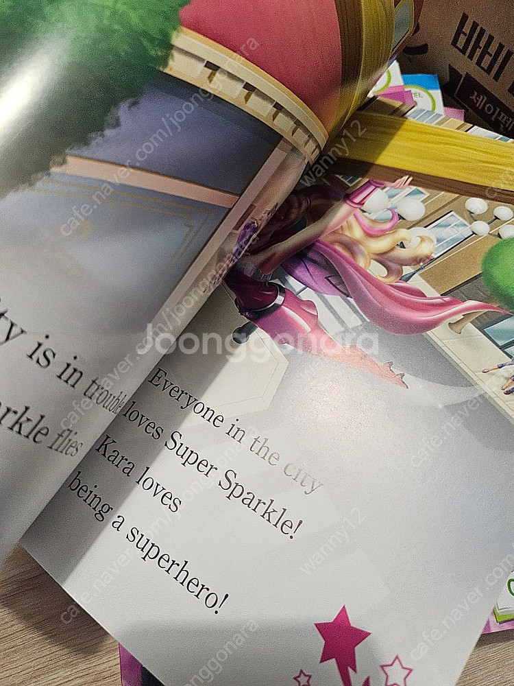 바비리더스북 레벨2 세이펜--4