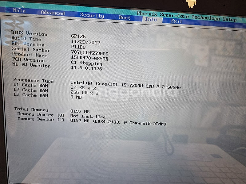 엘지 노트북 15.6 와이드 lg 15u470-gx50...--4
