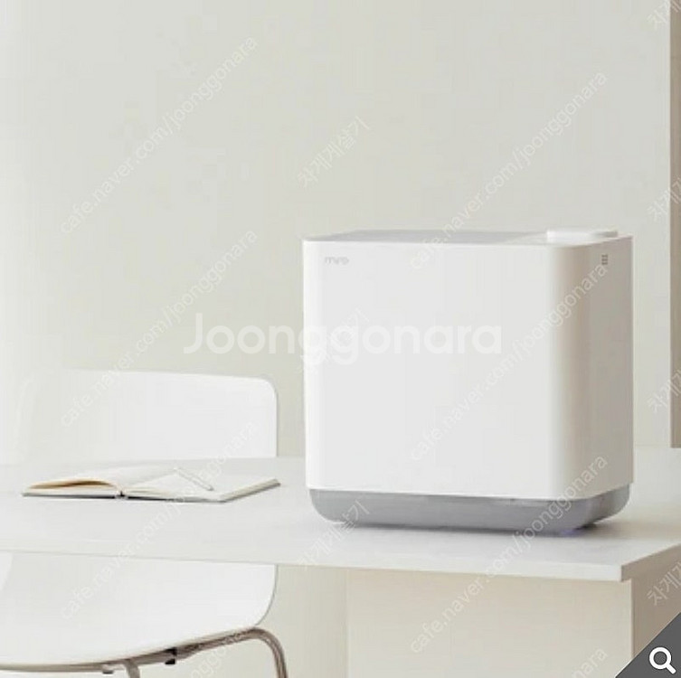 미로 IoT 에어워셔 기화식 UV살균 가습기 5L--1
