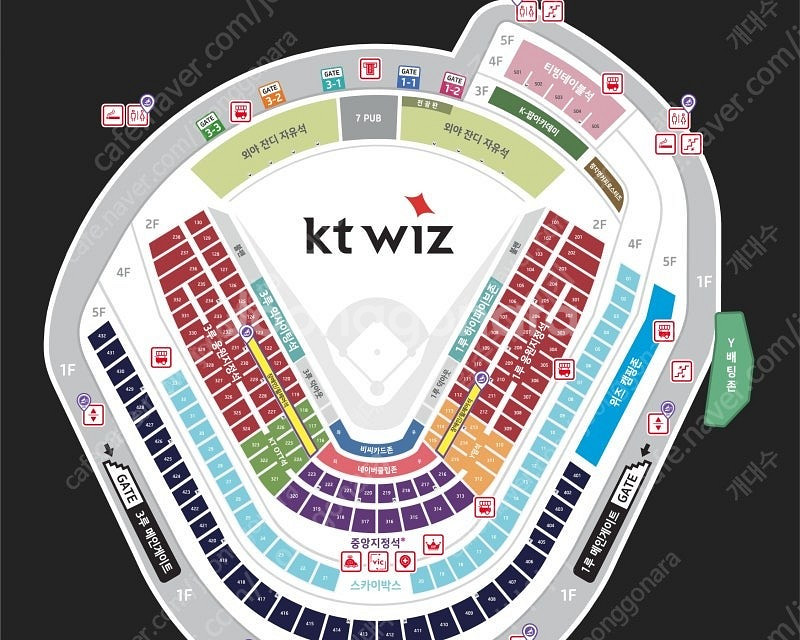 (정가양도) 4/23 (수) kt 위즈 vs ssg 랜...--0