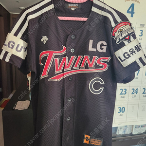 엘지트윈스 데상트 구로고 원정유니폼