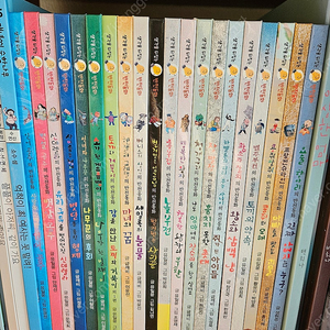 글뿌리 반전동화+샘플책 4권