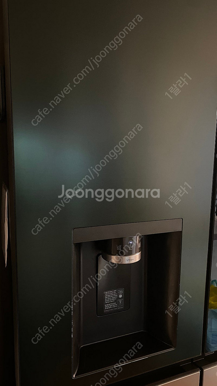엘지 오브제 얼음정수기 노크온 냉장고--1