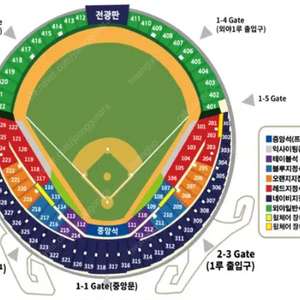 4월25~26~27롯데 vs 두산 ~잠실 1루 3루2~4연석가능