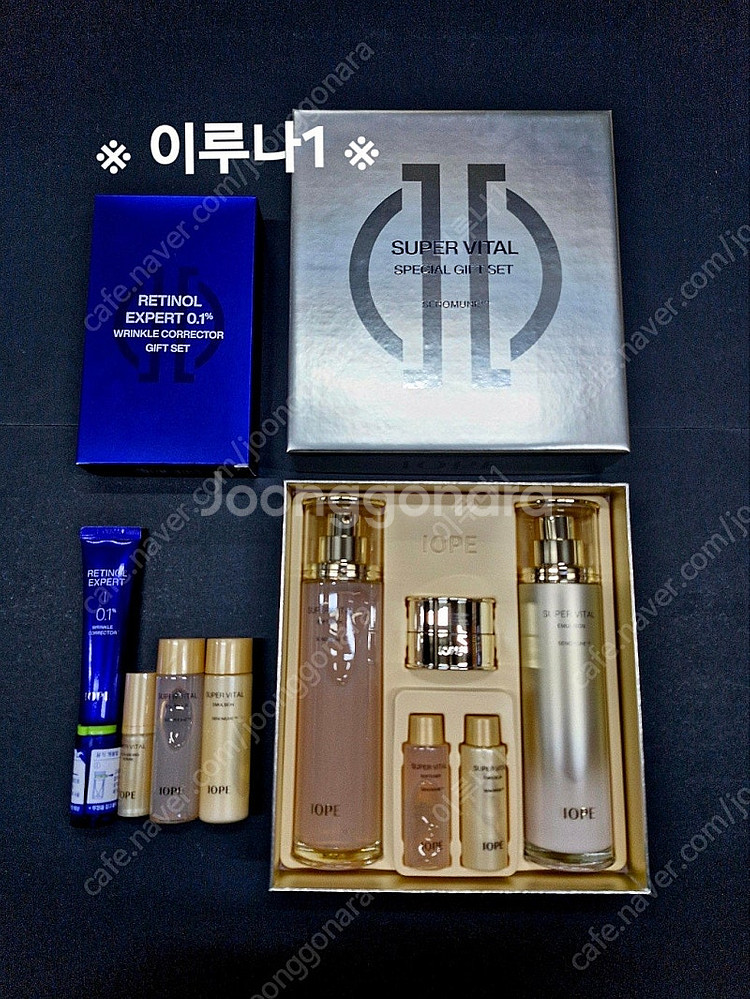 최저가)숨37샘플 로시크 숨마 엘릭서 리페어 미라클파워...--7
