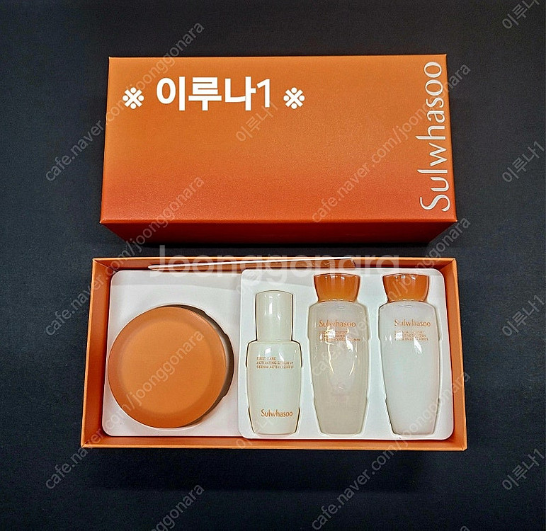 최저가)숨37샘플 로시크 숨마 엘릭서 리페어 미라클파워...--8