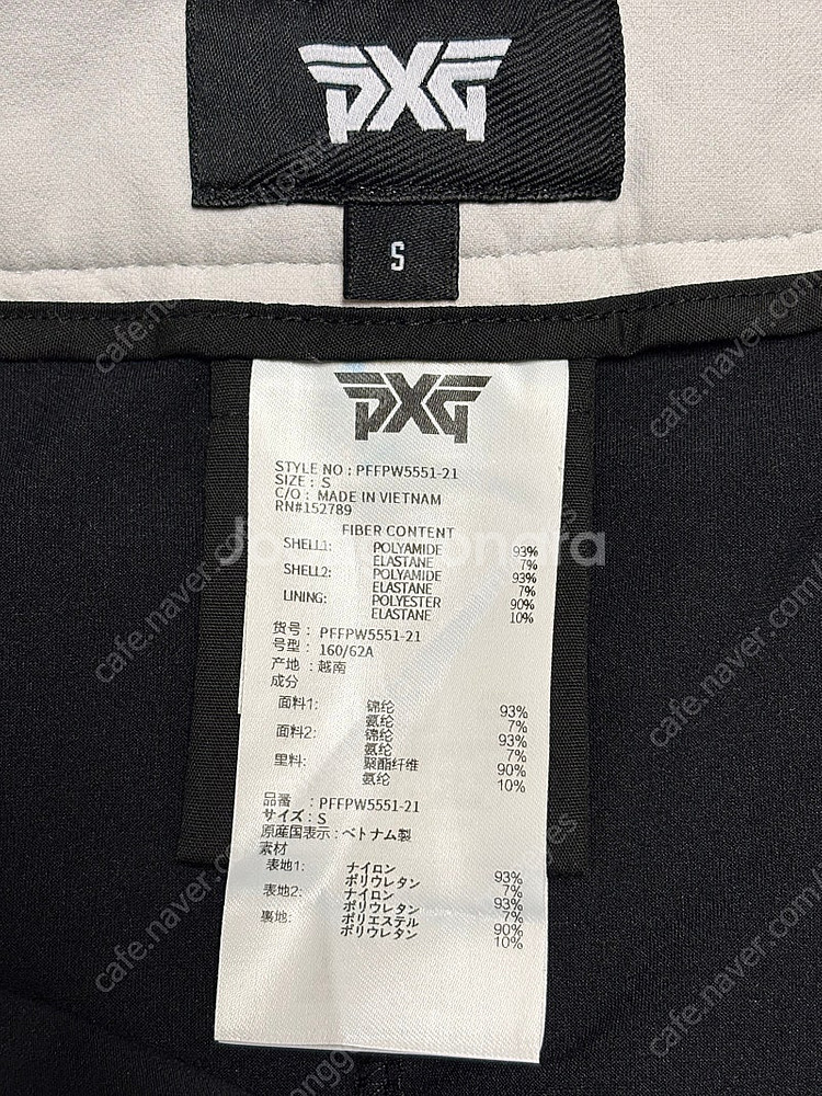 PXG 여자 골프 스커트--2