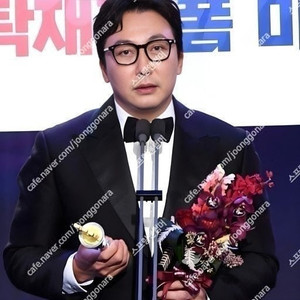 까르뱅 테라 TERRA/C1 블랙 뿔테