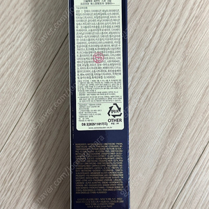 [새상품] 에스티로더 더블웨어 세컨스킨 프라이머 반택비 포함