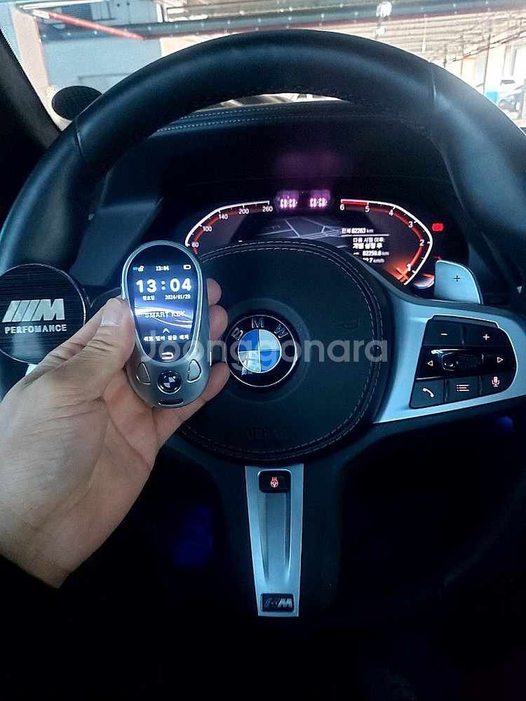 BMW X4, X3, 4시리즈, 7시리즈, Z4 차량키...--2