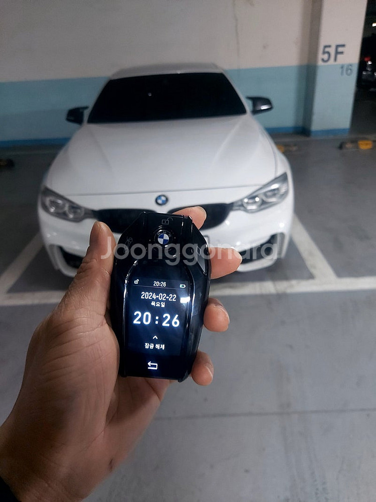 BMW X4, X3, 4시리즈, 7시리즈, Z4 차량키...--3