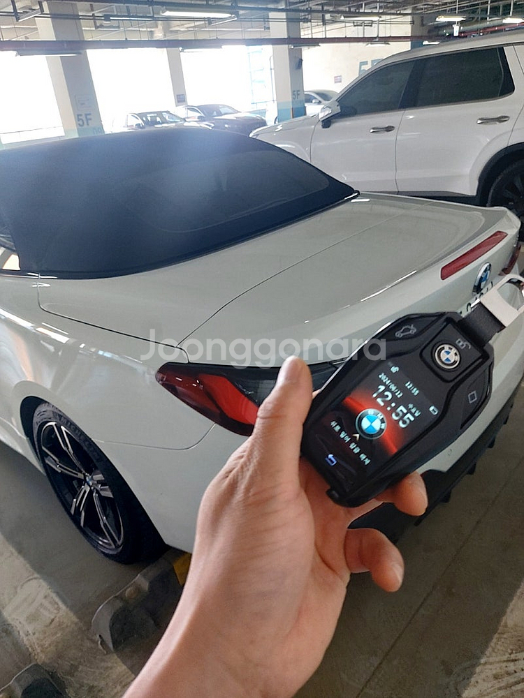 BMW X4, X3, 4시리즈, 7시리즈, Z4 차량키...--5