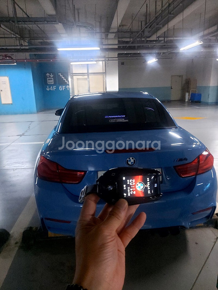 BMW X4, X3, 4시리즈, 7시리즈, Z4 차량키...--7