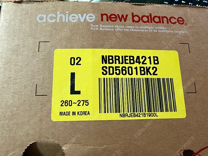 뉴발란스 NB 리바운드 SD5601BK2 (슬리퍼, 샌들) 쪼리 팝니다