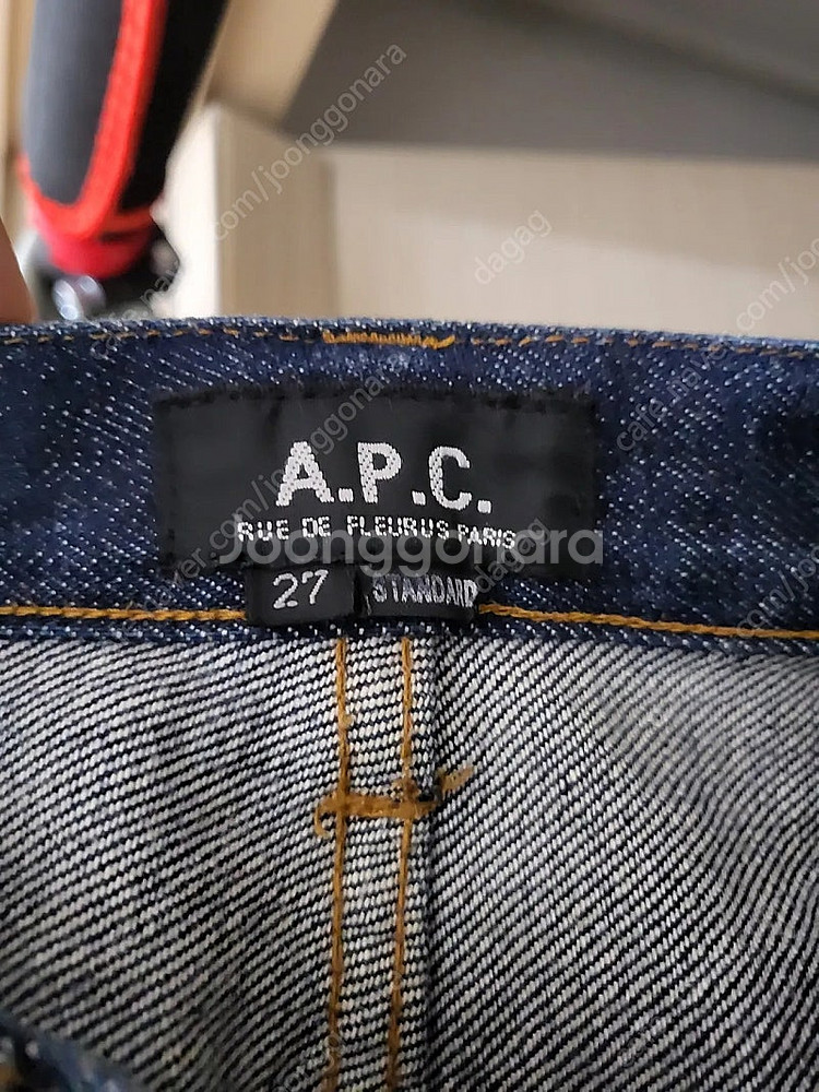 a.p.c 아페쎄 셀비지 청바지--2