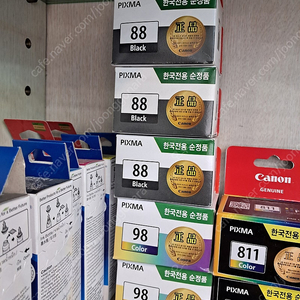 PG88, CL98, HP11(4836,4837,4838), HP950XL, HP951XL, HP18 기한만료 정품잉크