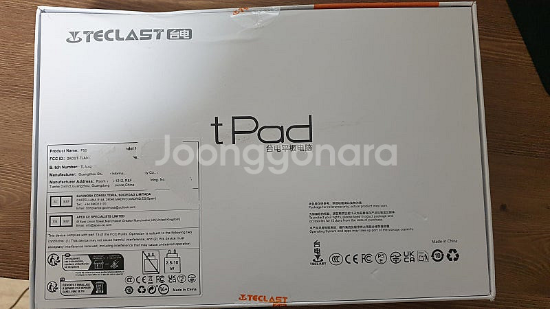 태블릿, 테클라스트 / Teclast P50 11 입니...--1