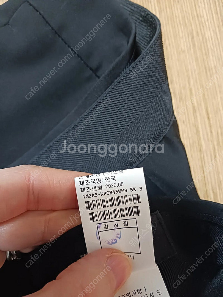 타임 한섬 와이드 팬츠 9만원 한섬 마인 더캐시미어 랑...--6