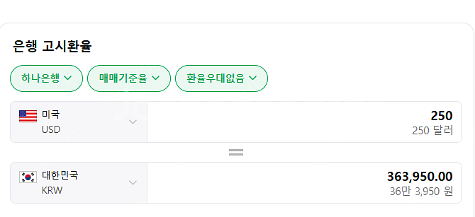 아이폰 13 미니 makr 소가죽케이스 팝니다 (19만...--6