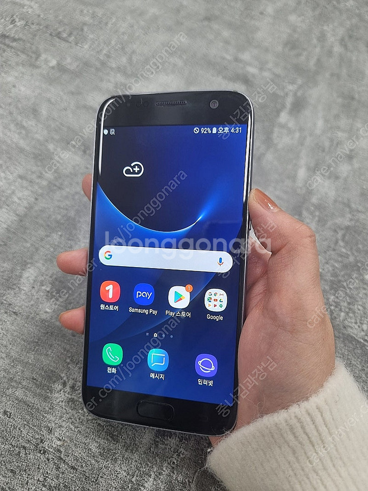 행사 운수대통 S급 갤럭시S6 S7 S8 S9 대량판매...--1