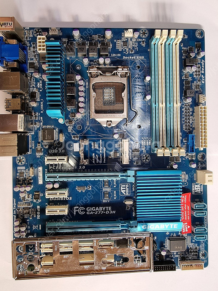 Z77, H77, B75M 등 1155 메인보드 각각 ...--1