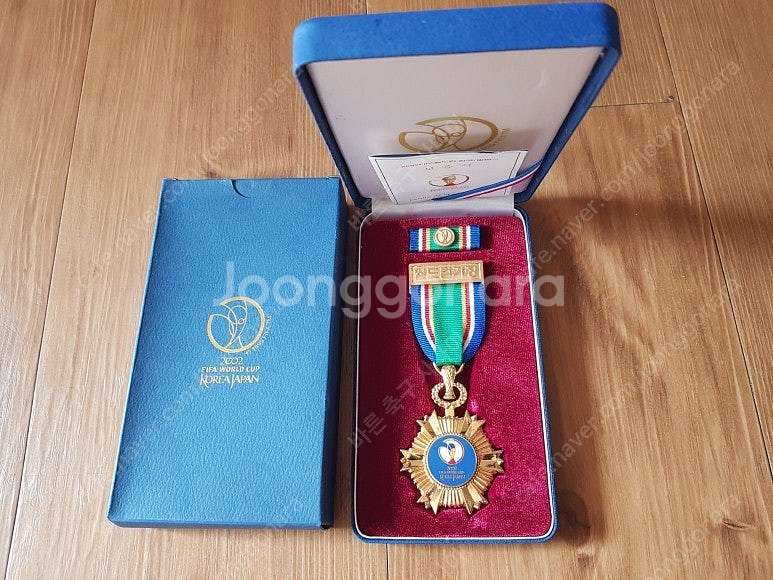 김대중대통령 월드컵 메달 2002 한일월드컵 축구대회 ...--0